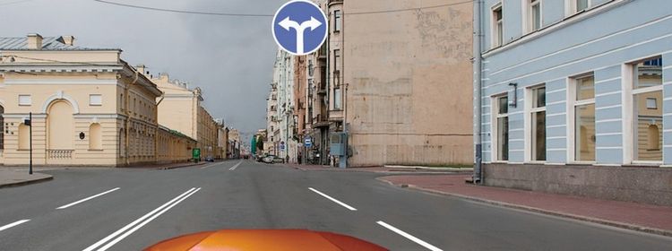 Билет № 26. Вопрос № 8. В каких направлениях Вам можно продолжить движение по второй полосе?