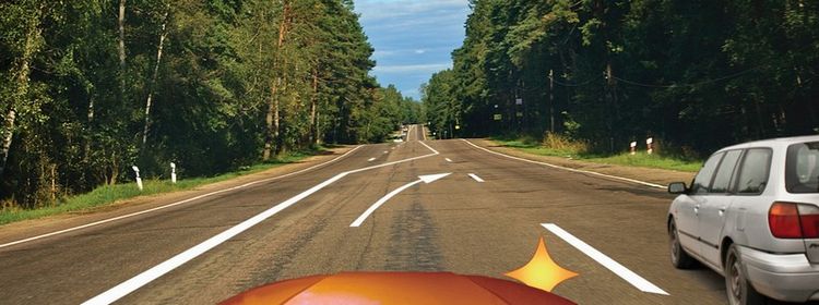 Билет № 27. Вопрос № 8. При перестроении на правую полосу в данной ситуации Вы: