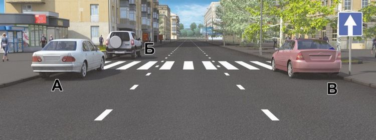 Билет № 38. Вопрос № 12. Водители каких автомобилей нарушили правила остановки?