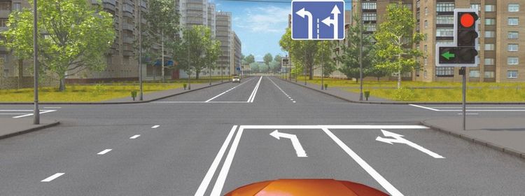 Билет № 34. Вопрос № 6. Вам разрешено продолжить движение: