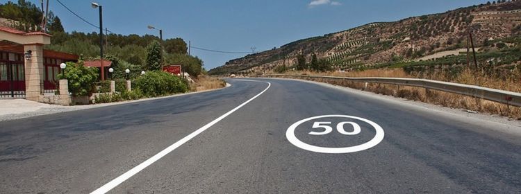 Билет № 27. Вопрос № 5. Что обозначает эта разметка?