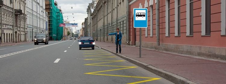 Билет № 37. Вопрос № 9. Разрешено ли водителю легкового автомобиля движение задним ходом для посадки пассажира?