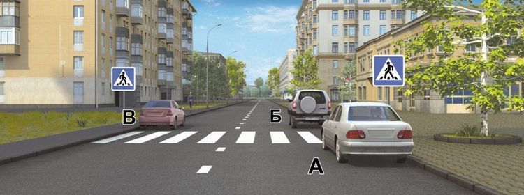 Билет № 34. Вопрос № 12. Водители каких автомобилей нарушили правила остановки?