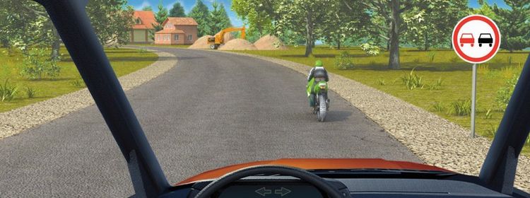 Билет № 29. Вопрос № 3. Разрешено ли Вам выполнить обгон?