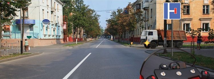 Билет № 9. Вопрос № 14. Вы намерены продолжить движение в прямом направлении. Ваши действия?