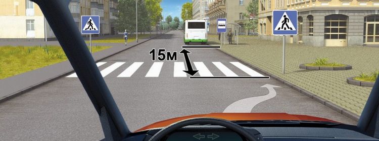 Билет № 6. Вопрос № 12. Разрешено ли Вам поставить автомобиль на стоянку в этом месте?