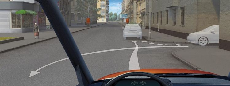 Билет № 20. Вопрос № 9. Разрешается ли Вам выполнить разворот с заездом во двор задним ходом?