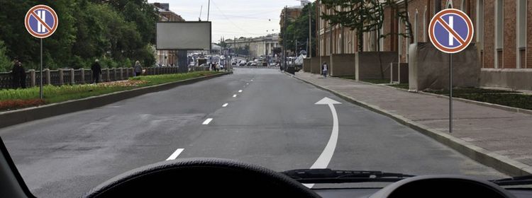 Билет № 30. Вопрос № 3. Разрешено ли Вам ставить автомобиль на стоянку в этом месте по нечетным числам месяца?