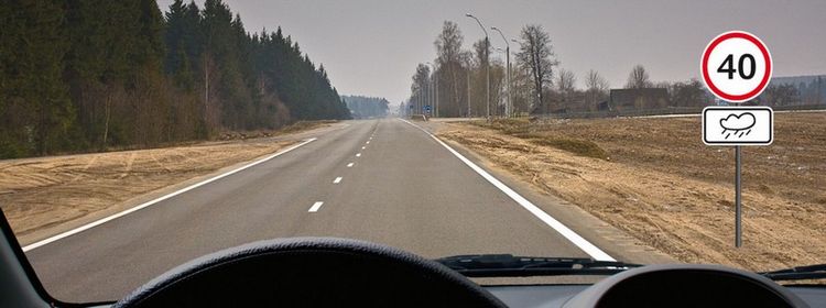 Билет № 3. Вопрос № 3. Вам необходимо двигаться со скоростью не более 40 км/ч: