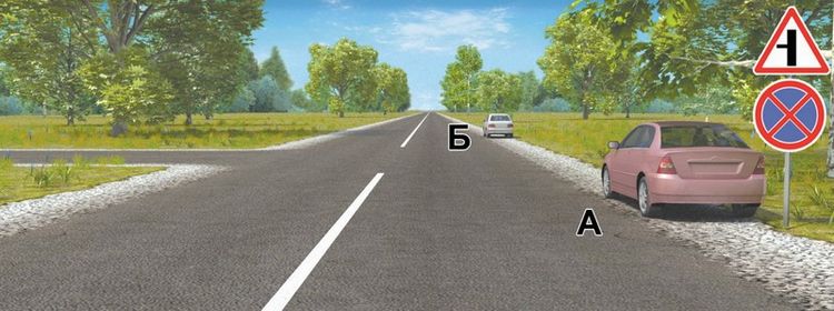 Билет № 36. Вопрос № 3. Водители каких автомобилей нарушили правила стоянки?