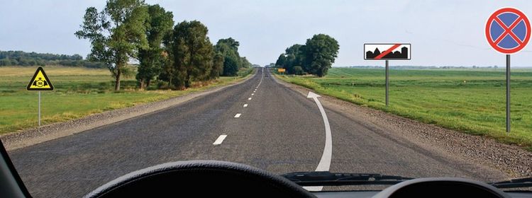 Билет № 5. Вопрос № 3. Разрешена ли Вам стоянка в указанном месте?