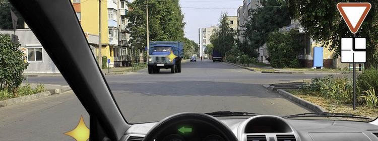 Билет № 13. Вопрос № 15. Можете ли Вы в данной ситуации приступить к повороту налево?