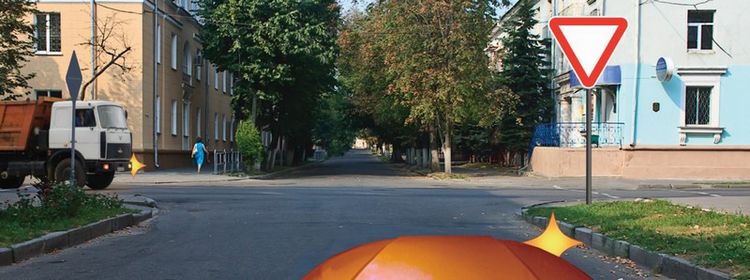 Билет № 38. Вопрос № 15. Вы намерены повернуть направо. Можете ли Вы приступить к повороту?