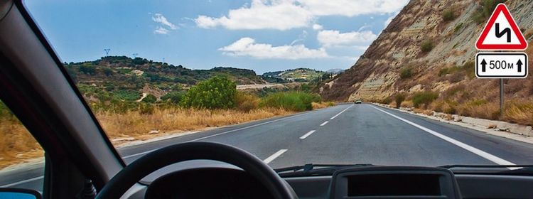 Билет № 4. Вопрос № 2. Эти знаки предупреждают Вас: