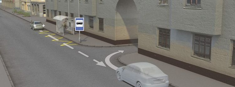 Билет № 34. Вопрос № 9. Водитель случайно проехал нужный въезд во двор. Разрешается ли ему в этой ситуации использовать задний ход, чтобы затем повернуть направо?