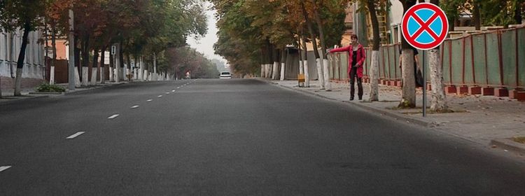 Билет № 27. Вопрос № 3. В данной ситуации остановка: