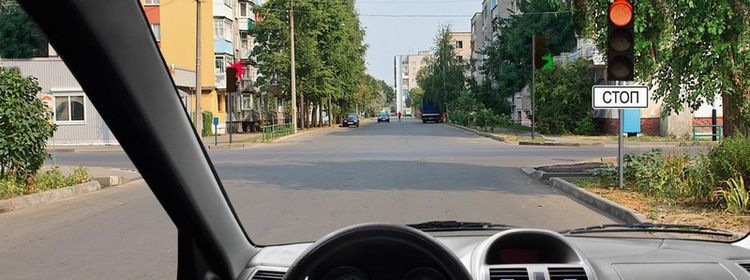 Билет № 17. Вопрос № 6. В каком месте Вам следует остановиться?