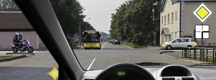 Билет № 25. Вопрос № 15. Вы намерены повернуть налево. Кому Вы обязаны уступить дорогу?