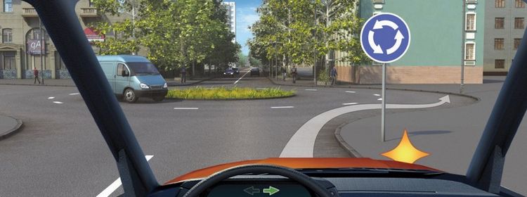 Билет № 2. Вопрос № 12. Разрешается ли Вам остановиться в указанном месте?