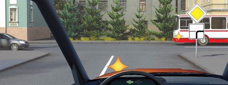 Билет № 23. Вопрос № 15. Кому Вы обязаны уступить дорогу при повороте налево?