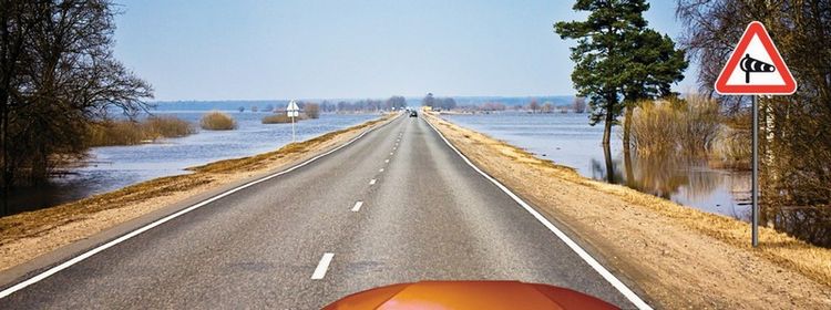 Билет № 21. Вопрос № 19. В месте выезда из лесистого участка, где установлен знак «Боковой ветер», Вам следует: