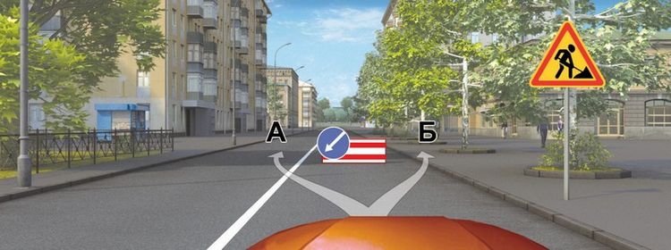 Билет № 35. Вопрос № 5. Вы можете объехать препятствие: