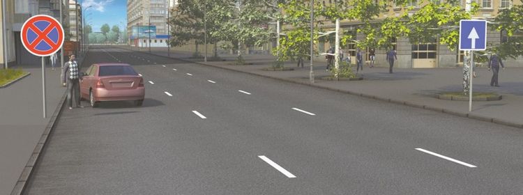 Билет № 15. Вопрос № 7. Обязан ли в этой ситуации водитель, остановившийся изза неисправности, выставить знак аварийной остановки?