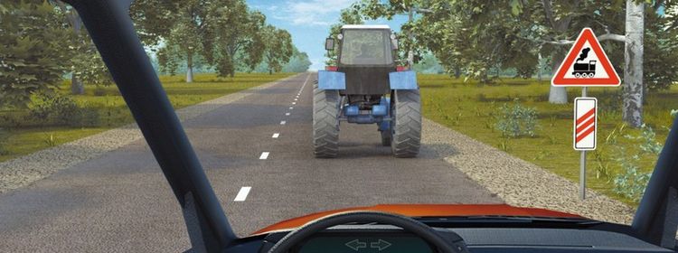 Билет № 10. Вопрос № 11. Можно ли Вам обогнать трактор?