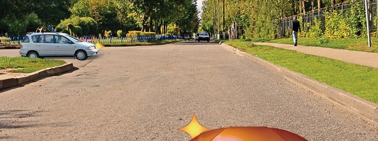 Билет № 18. Вопрос № 14. Вы намерены выполнить разворот. Ваши возможные действия?