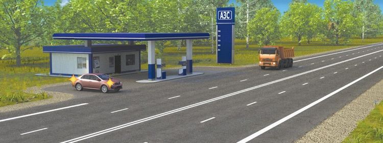 Билет № 28. Вопрос № 8. Кто имеет преимущество в движении?