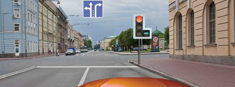 Билет № 20. Вопрос № 6. Вы намеревались проехать перекресток в прямом направлении. Как следует поступить, если Вы не успели заранее перестроиться на левую полосу?