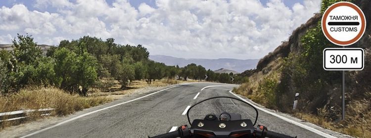 Билет № 22. Вопрос № 3. Как Вы должны поступить в данной ситуации?