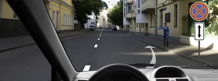 Билет № 20. Вопрос № 3. Разрешается ли Вам остановка за знаком?