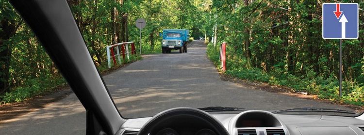 Билет № 2. Вопрос № 2. Можно ли Вам въехать на мост первым?