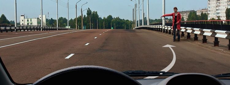 Билет № 13. Вопрос № 12. Разрешено ли Вам остановиться на мосту для посадки пассажира?