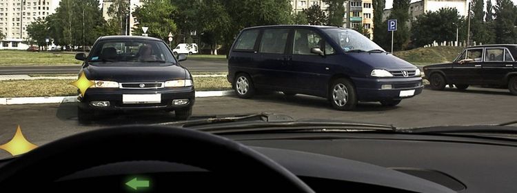 Билет № 15. Вопрос № 9. Как Вам следует действовать, выезжая с места стоянки одновременно с другим автомобилем?