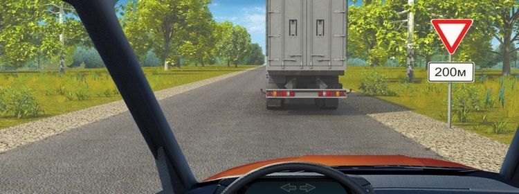 Билет № 38. Вопрос № 11. Можно ли Вам начать обгон?