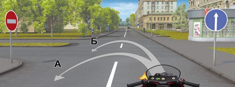 Билет № 30. Вопрос № 2. Вам можно выполнить разворот: