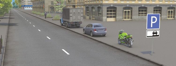 Билет № 35. Вопрос № 4. Кто из водителей нарушил правила стоянки?