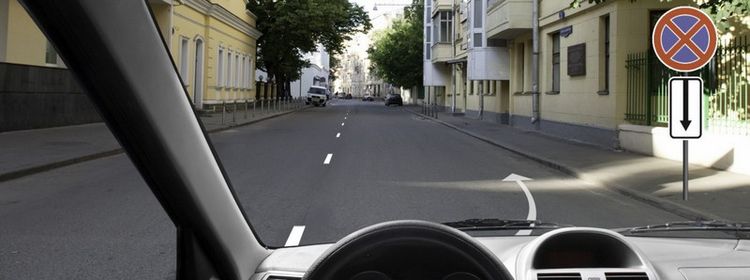 Билет № 24. Вопрос № 3. Разрешено ли Вам поставить автомобиль на стоянку в этом месте?