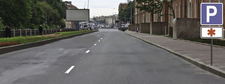 Билет № 22. Вопрос № 4. Что означают эти дорожные знаки?