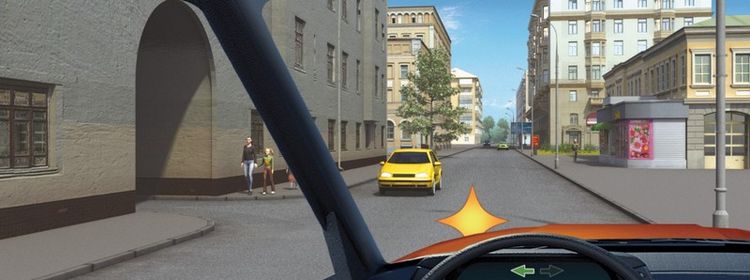 Билет № 35. Вопрос № 8. Кому Вы должны уступить дорогу при повороте во двор?