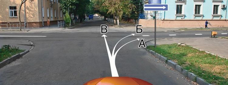 Билет № 18. Вопрос № 8. Вам можно продолжить движение: