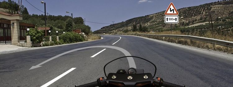 Билет № 14. Вопрос № 9. Можно ли Вам развернуться в этом месте?