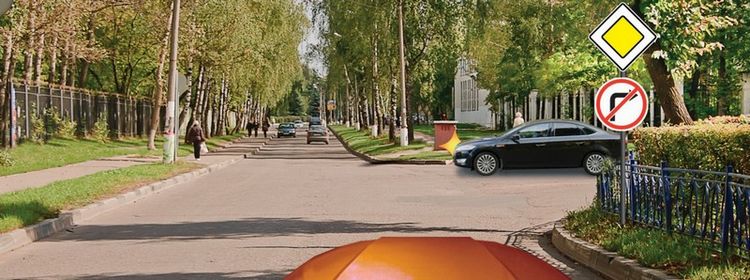 Билет № 38. Вопрос № 7. Вы намерены остановиться сразу за перекрестком. В каком месте необходимо включить указатели правого поворота?