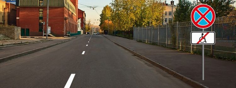 Билет № 34. Вопрос № 3. Остановка в зоне действия этого знака разрешена: