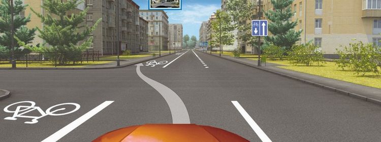 Билет № 39. Вопрос № 12. Разрешается ли Вам остановка в указанном месте?