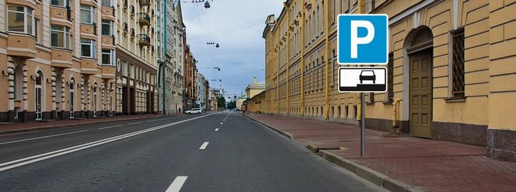 Билет № 20. Вопрос № 12. Какой автомобиль разрешено поставить на стоянку указанным на табличке способом?