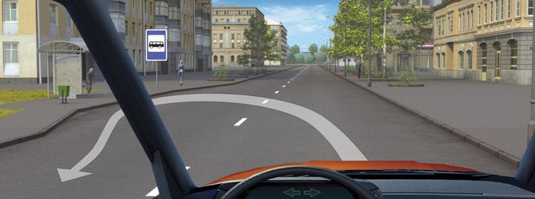 Билет № 9. Вопрос № 9. Разрешено ли Вам выполнить разворот в этом месте?