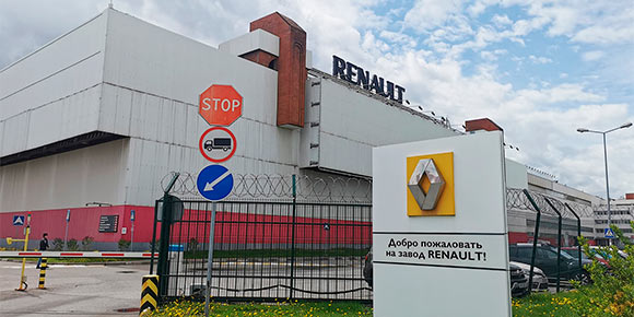 Для разминки — история, которая сейчас у всех на слуху. После ухода компании Renault из России московский завод перешел на баланс городских властей. Как им решено распорядиться?